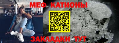2c-b Чапаевск