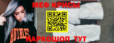 2c-b Чапаевск