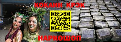 мет Чебоксары