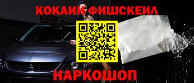 мет Чебоксары