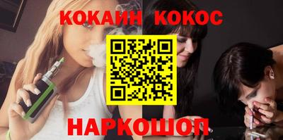 мет Чебоксары