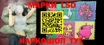 мет Чебоксары