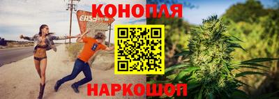 2c-b Чапаевск