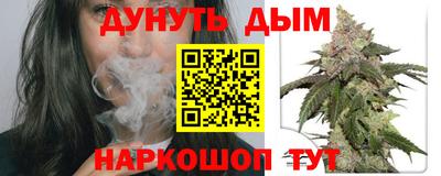 мет Чебоксары
