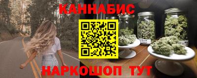 2c-b Чапаевск