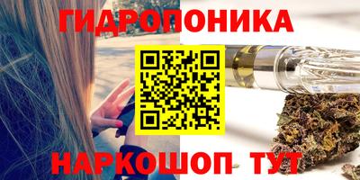 2c-b Чапаевск