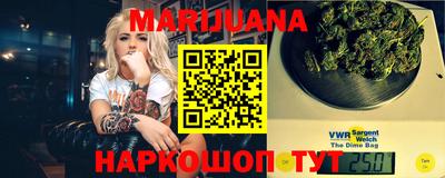 мет Чебоксары