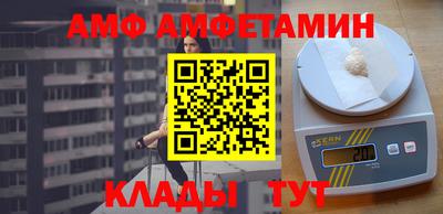 мет Чебоксары