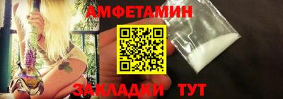 мет Чебоксары
