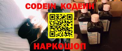 мет Чебоксары