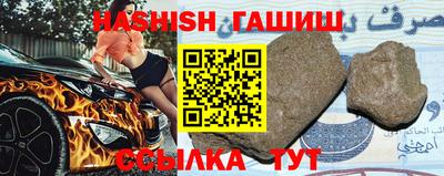мет Чебоксары