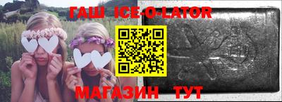 2c-b Чапаевск