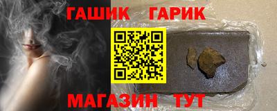 2c-b Чапаевск