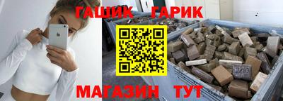 мет Чебоксары