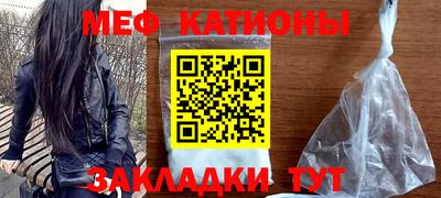 2c-b Чапаевск